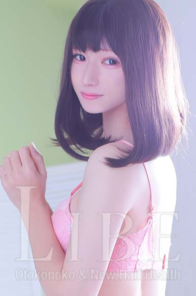 白雪のん
